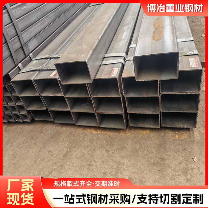 无缝方管加厚方管矩形管切割伸缩套管碳钢Q345B激光加工国标方管