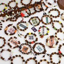 厂家批发原创真咖啡豆手链很醒脑咖啡味景德镇串珠手串男女手饰品