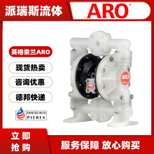 �F؛Ӣ�����mARO��Ӹ�Ĥ��PD20A-ASS-KTT-B�����|PP20A-BAS-AAA