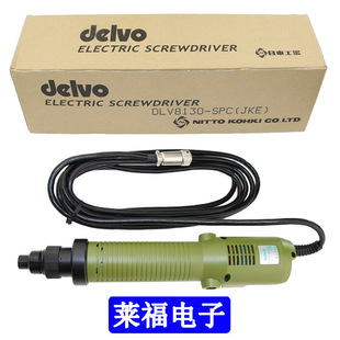 Dawei Electric Batch DLV8130-SPC(JKE) Electric Screwdriver DLR5040A-WE Counting Power Supply delvo