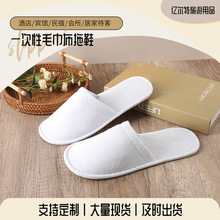 ��Ʒ�Ƶ��e�^һ������Ьë������Ь��ӆ�ͷ��Ӻ�6MM����Ь�����l