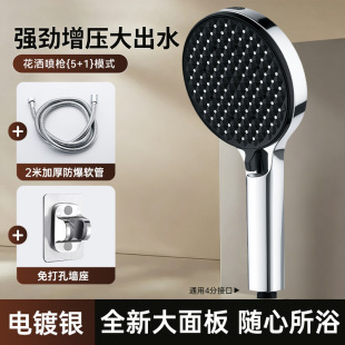 �羳����凊��ɏ���^�������^��������ϴ���������ˮ��ԡ�����^