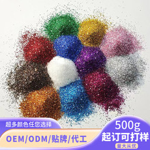 彩色金葱粉金葱粉闪光粉幻彩粉银葱粉金银粉闪粉亮片金粉六角片