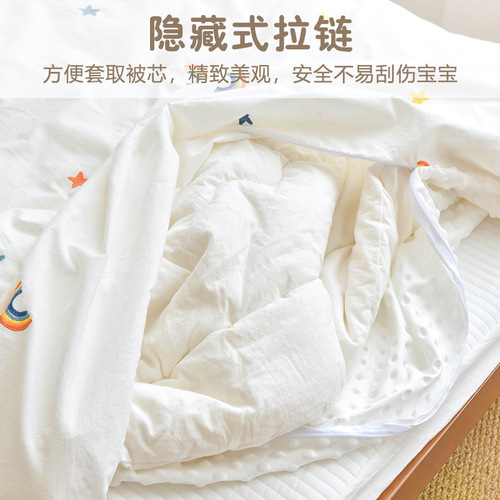 新生儿被套单件婴儿宝宝安抚豆豆毯幼儿园儿童纯棉小被子换洗被罩