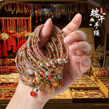 ���繝����K����ֹ�diy�������K��ͯ���ƽ�����Ӽt�K�Y�����l