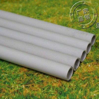 盛兴瓷厂 兴易牌化学瓷燃烧管 600*27*23mm 瓷通管 烧管