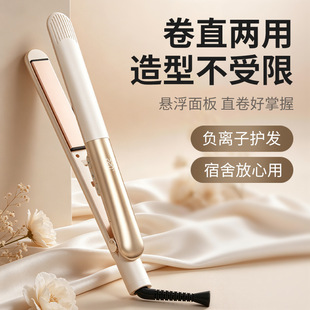 �羳 ֱ�l�A���ֱ���þ��l�����B����͊A����ֱС�̓ȿ����ɊA