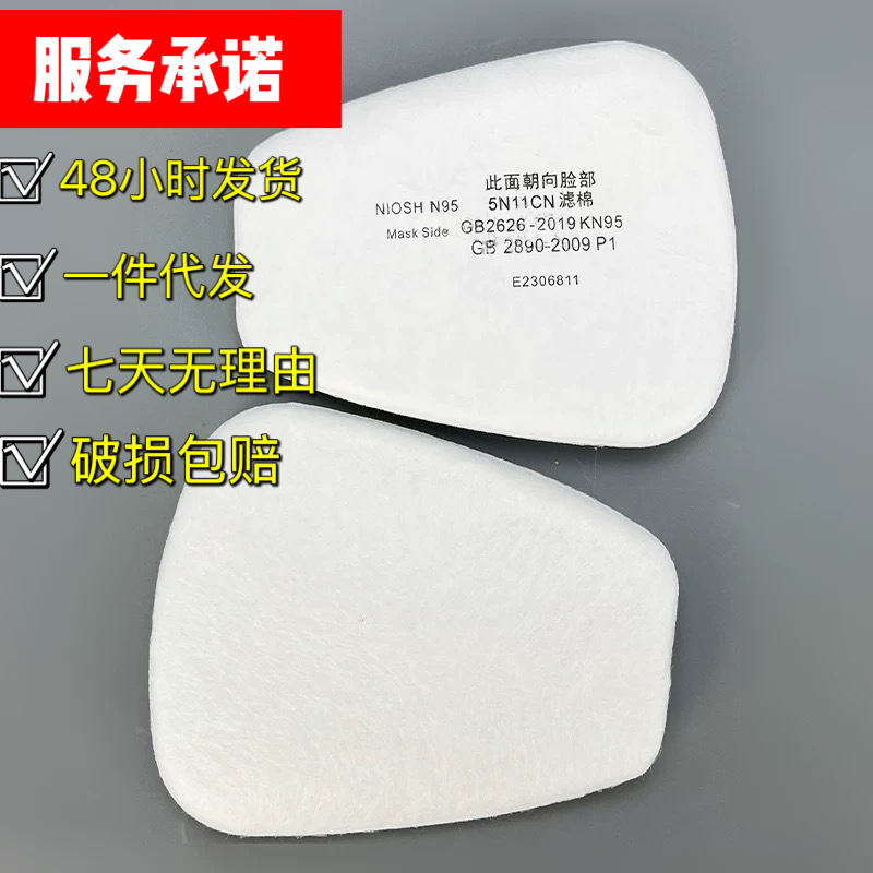 微信图片_202503121636461