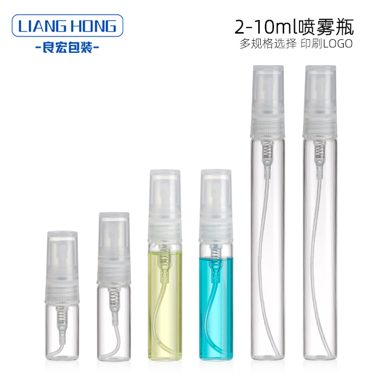 2ml 3ml 5ml 10ml botella de spray de perfume