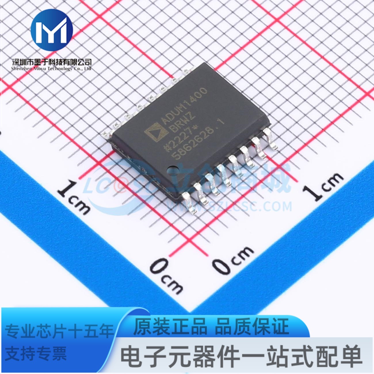 ADUM1400BRWZ-RL 四通道数字隔离器（4/0通道方向性）