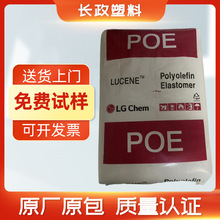 �F؛���gPOE�n��LG���WLC170͸���ܲĔD�����͸ߜ�늾���|���