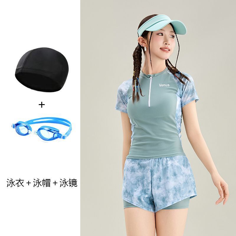 녹색 쓰리피스 수영복 + 수영 고글 + 수영 모자