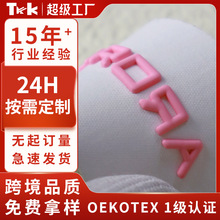 ģ��LOGO���z�C�˟��Dӡ���wܛ�z�˷��b�o�ϠC�����z�˛_�h���̘�