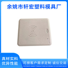 עܼpp⚤Irעģ߼ӹ ABSĥϼעܼӹ