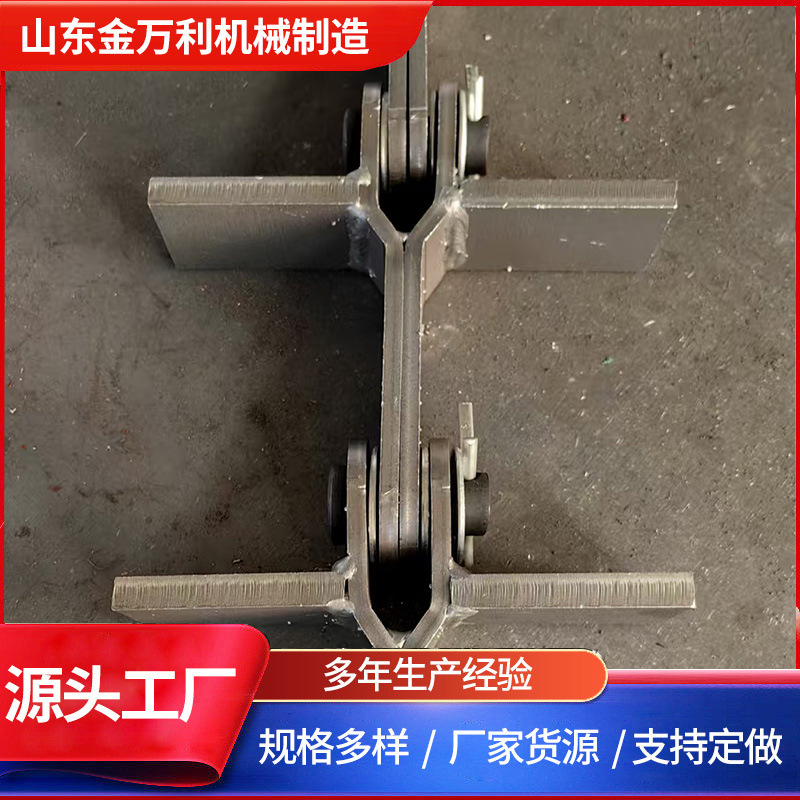 ms埋式刮板链条 142模锻链条 锻打大节距弯板输送链条