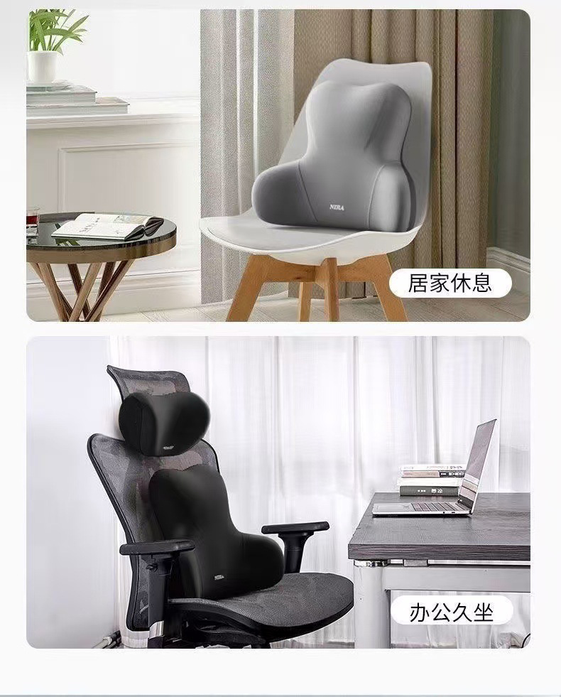 Wholesale Car Neck Pillow, Car Memory Foam Headrest Cushion, Four-Season Office Seat Lumbar Support Cushion Pillow