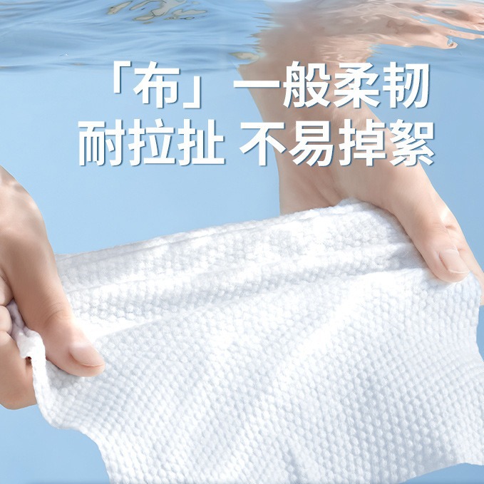 Toallas de baño desechables, embalaje individual de viaje, toallas comprimidas desechables, espesas secas y sábanas de viaje más grandes, portátiles