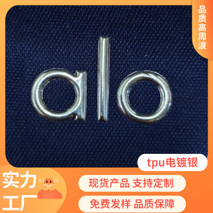 ���ٸ����y�C�˸��ܲ��C��tpu�C�D���w���Dӡlogo�̘�