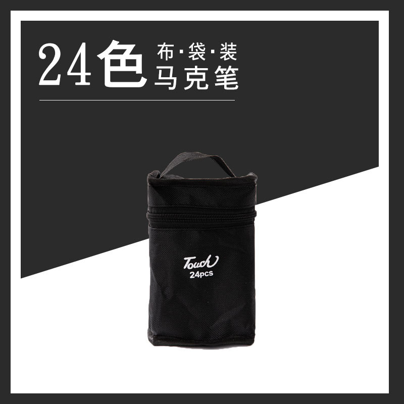 Marcador del bolso del paño 24-color