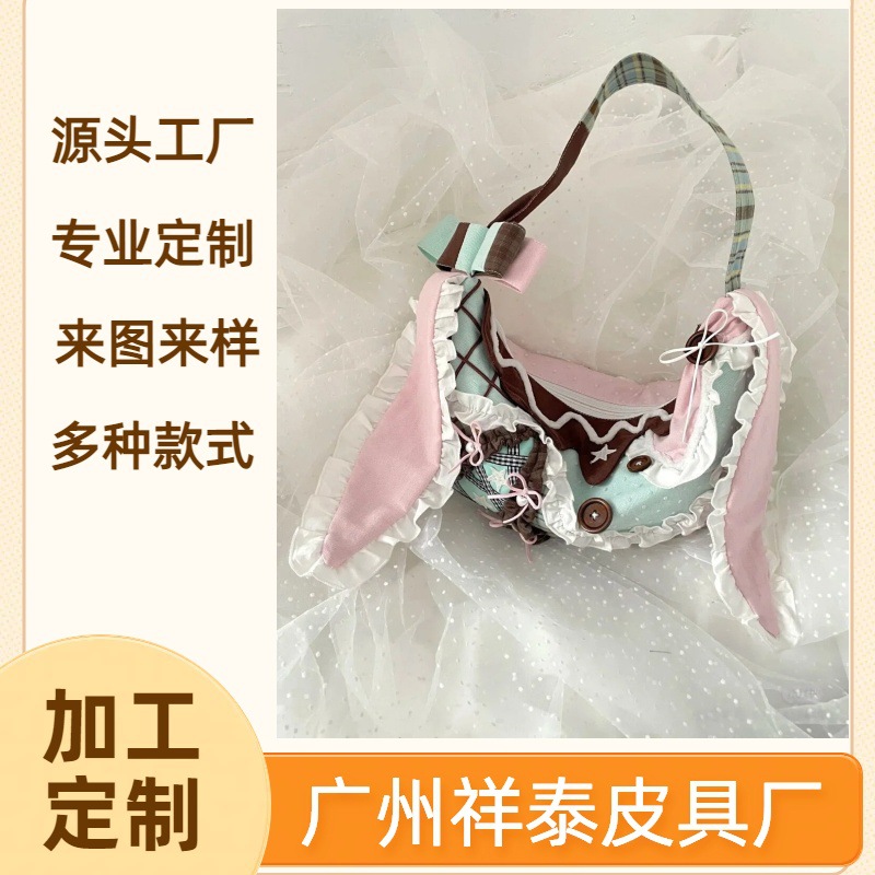 加工定制痛包化妆包单肩包专业定制源头工厂来图来样定制男女包包