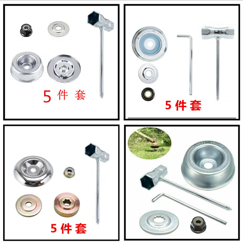 适用工作头修理包保护盖