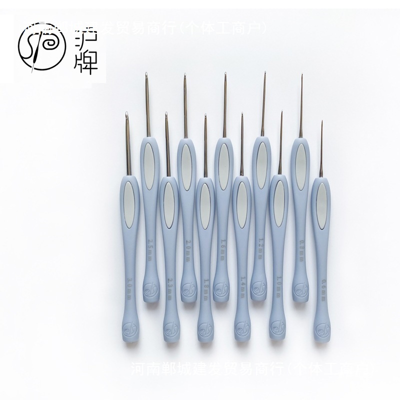 沪牌钩针圆尾防滑塑柄不锈钢针头毛线编织材料包勾针工具套装金烨