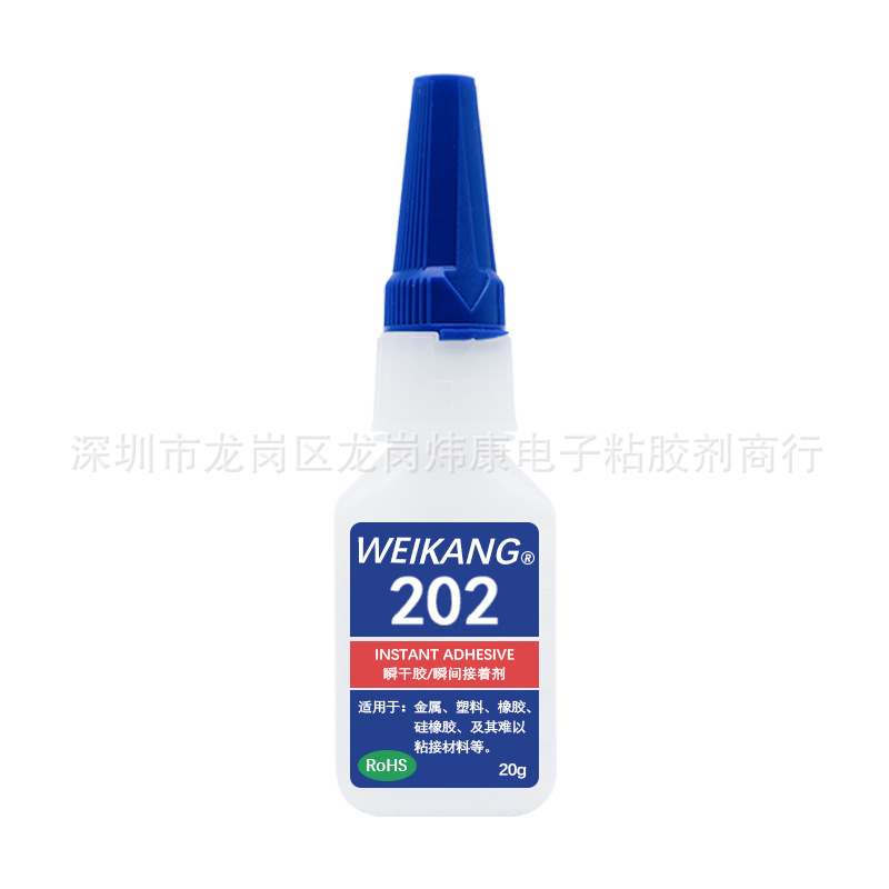 202 고온 금속 접착제/20G