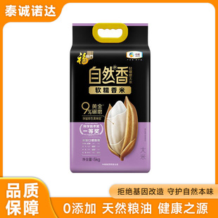 ���R�T������Ȼ��ܛŴ������հ��b�����峣����