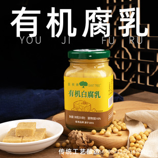 �ޘ��ЙC0���Ӹ���300g�����������׷�ù�������泴�˻��պ��