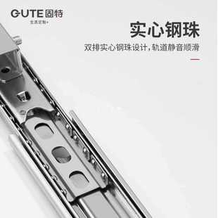 ✅ Pull Basket Slide Kitchen Track Damping Drawer Cabinet Side-Mounted Three-Section Slide Cupboard Adjustable Guide Rail Bowl