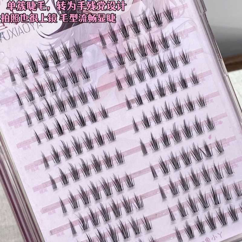 Капиacious прозрачные комиксы для ресниц, на Lash, накладные ресницы, нарцисс