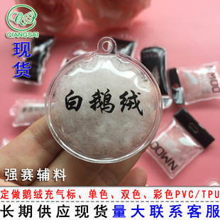 �A���Z�q�� 90���Z�q�����ɳ��� ����21�˰��Z�q��q���ƶ���