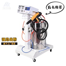 �����o늇��T�C �o늷�ĩ���ܙC �ܷۇ��ۙC �o늇��T�� ���T�O��