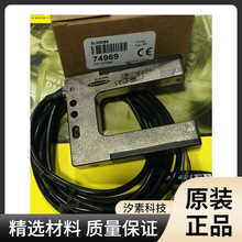 现货原装全新SLM30B6 SLM50B6 美国邦纳BANNER 槽型光电开关大量