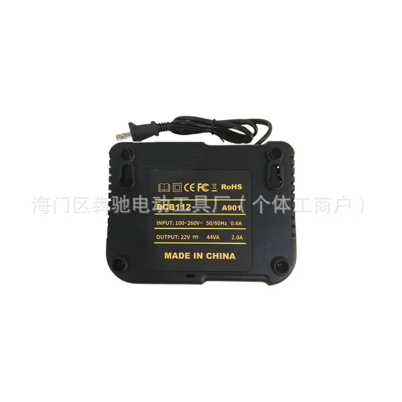适配原装德伟锂电池充电器10.8V/14.4V/18V快速充电DCB112座充款|undefined