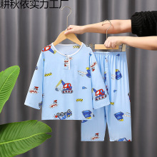 夏季棉绸儿童睡衣男孩空调服薄款女童宝宝绵绸中大童卡通家居服柔