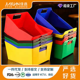 箱长方形筐框框加厚装酒手提KTV冰桶塑料啤酒框啤酒啤酒酒吧塑料