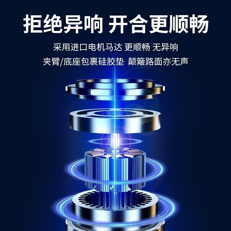 Customized Car Wireless Charger, Car-Specific Mobile Phone Holder, Magnetic Fast Charging Navigation Support Stand, Metal