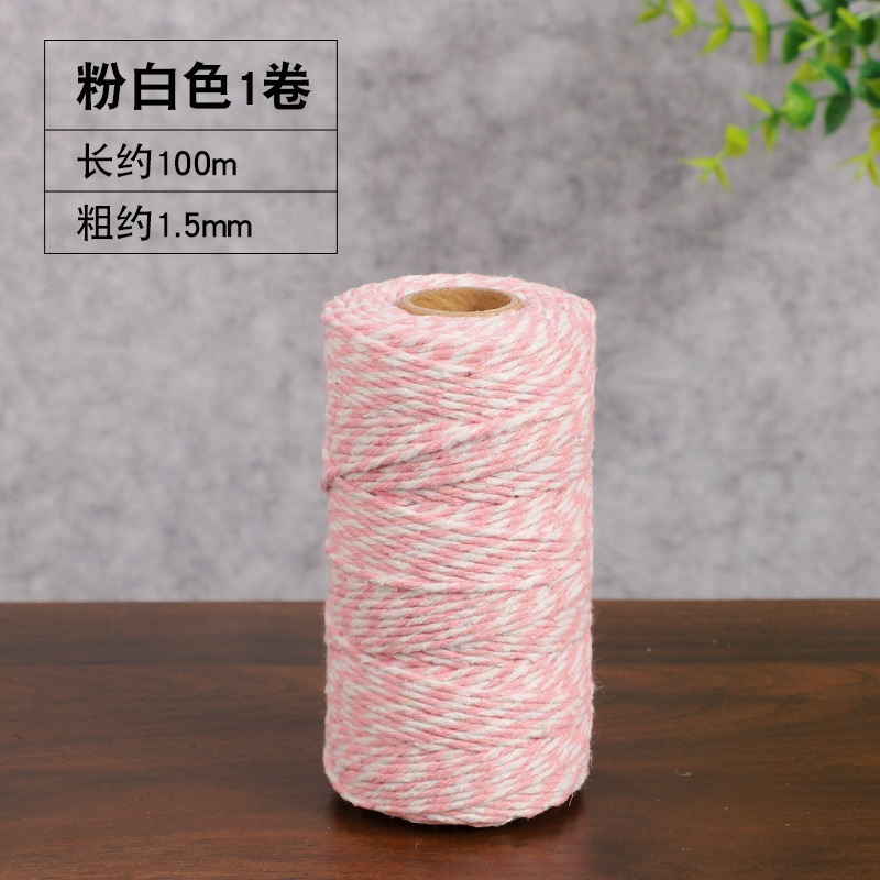 분홍색과 흰색 부분 [1롤]