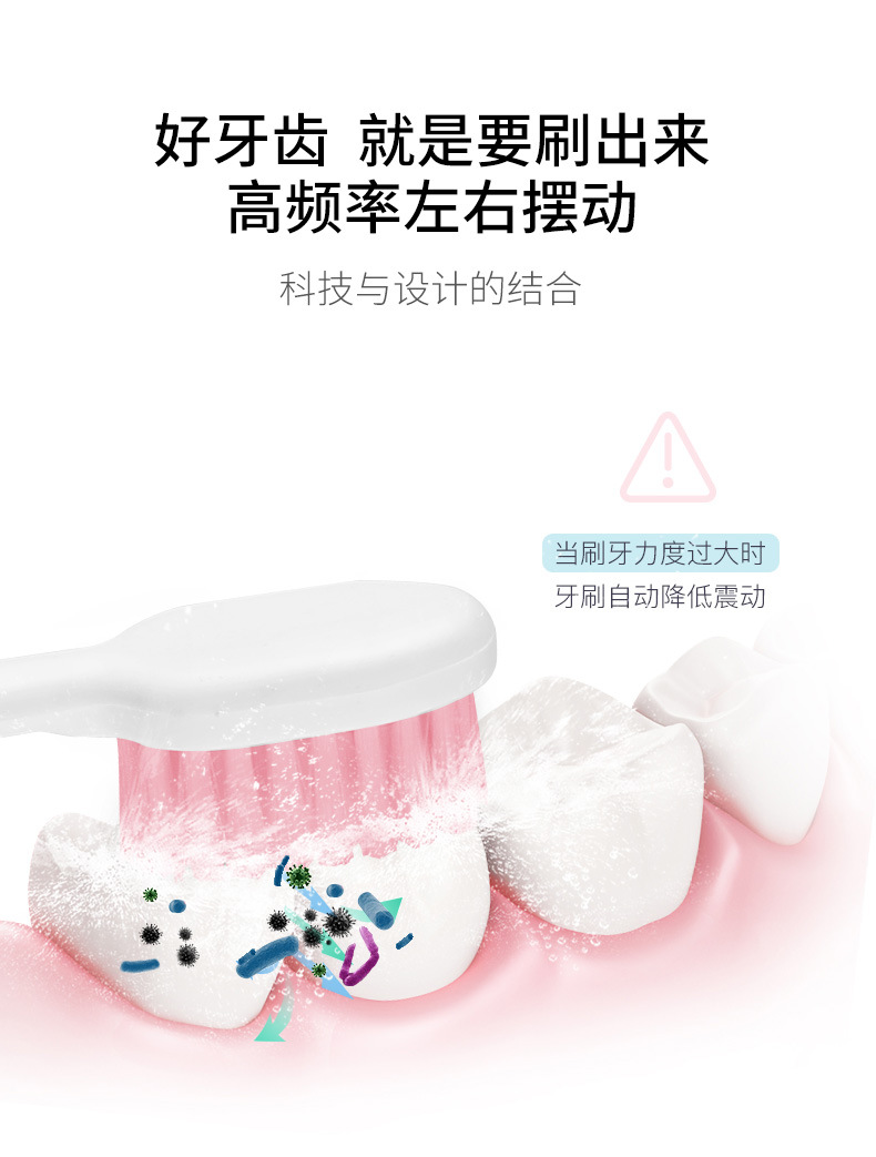 详情 (8).jpg
