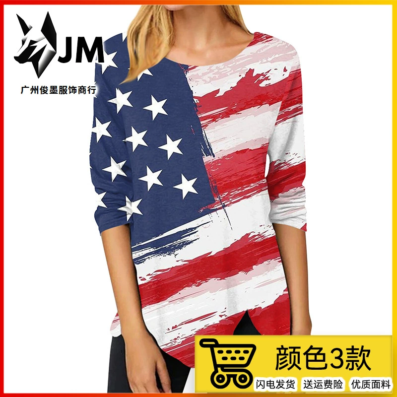 Флаг завода трансграничных поставок, Детская рубашка 3DT с короткими рукавами, Европейская и американская Летняя серия, посвященная Дню независимости