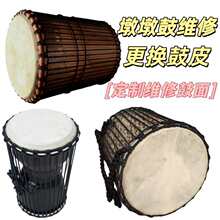 �նչľS�ޓQƤ��ɽ������Ƥ�p��Ĺ�����Q�S�޹�Ƥ�ֹľS��