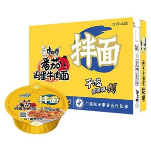 �������ɰ��淬���u��ţ����b�����ω���˼t���u����Ͱ�b��ʳ��