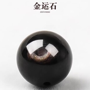��Ȼ���\ʯɢ���Ӻ��y��ʯˮ��ɢ��diy�Ʒ����ֹ�����S�����l