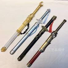 12寸龙泉工艺宝剑影视剑装饰礼品剑儿童玩具短剑旅游景点未开刃