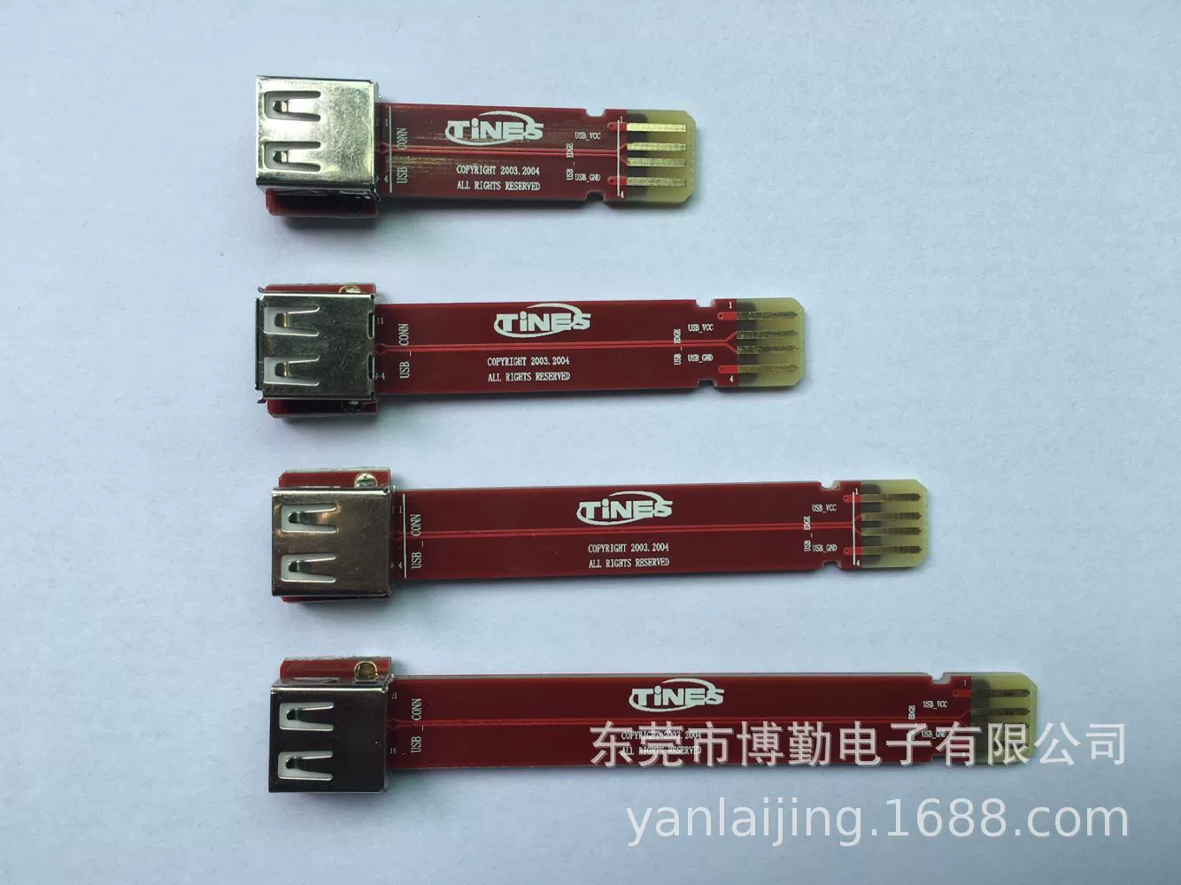 USB2.0 тестовая плата ротора 70 мм