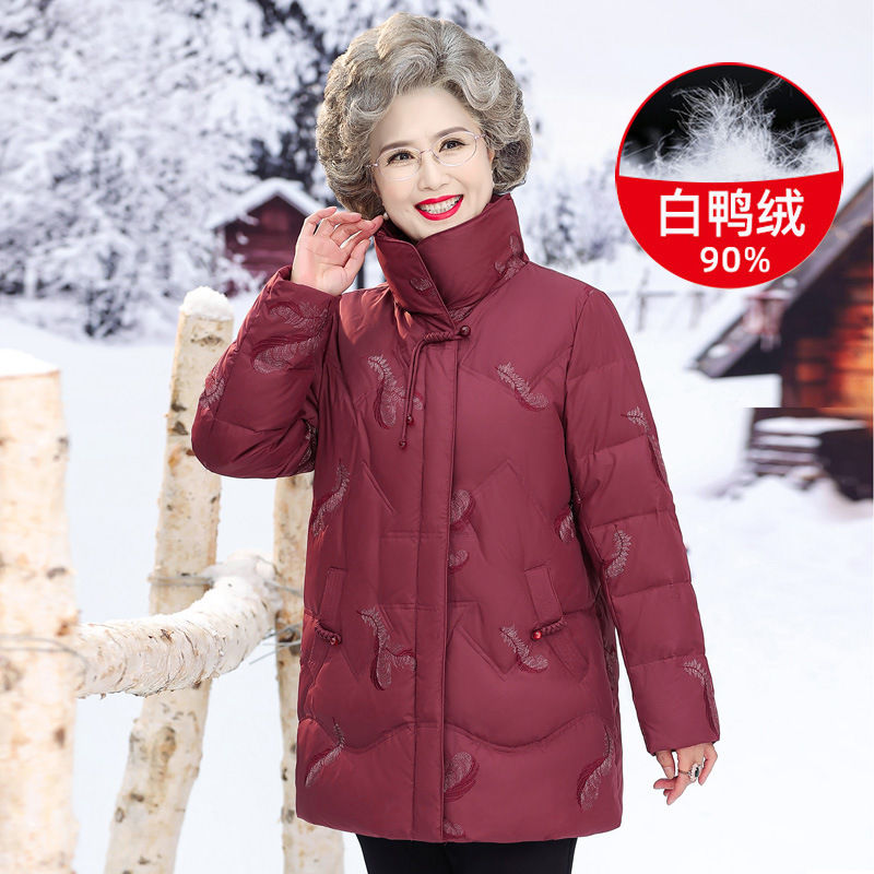 Middle-aged and elderly grandma winter down jacket female mother winter thick warm old lady long duck down coat