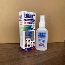 �ձ�����ֲ����Ç��F����ˮ����Һ��¶ˮ�S�����l