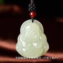 和田玉观音玉佛男女款挂件天然阿富汗玉项链笑佛玉石玉佩吊坠新疆