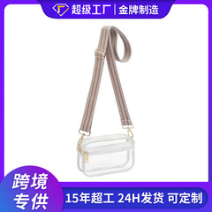亚马逊pvc防水透明户外便捷旅行小方包收纳化妆包单肩斜挎包